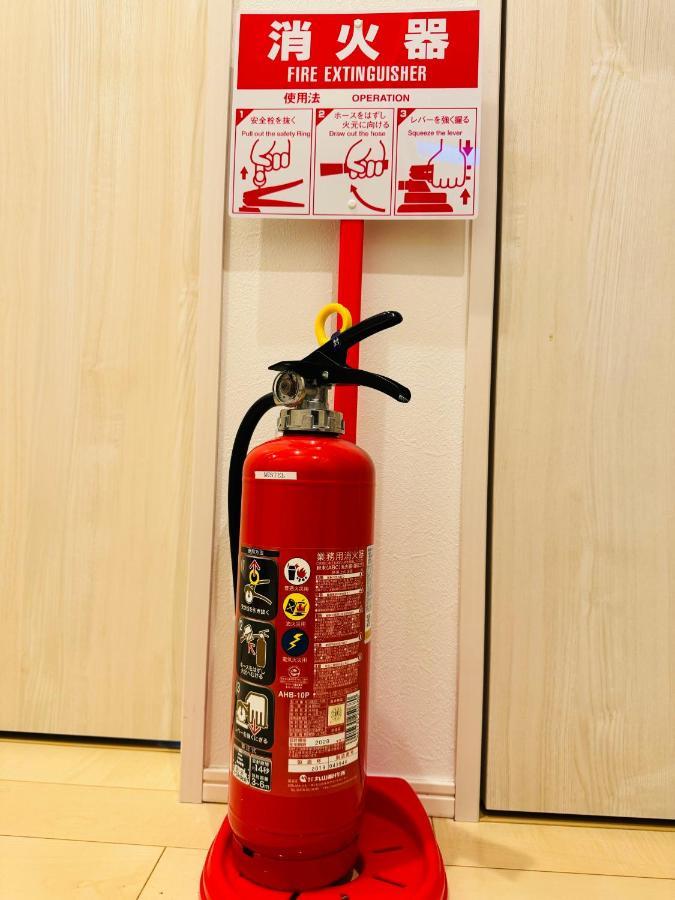 Mistel Apartment Präfektur Tokio