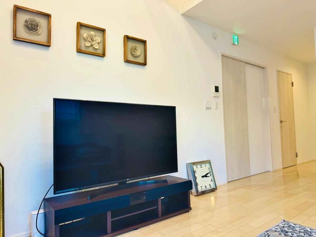 Apartment Mistel Präfektur Tokio