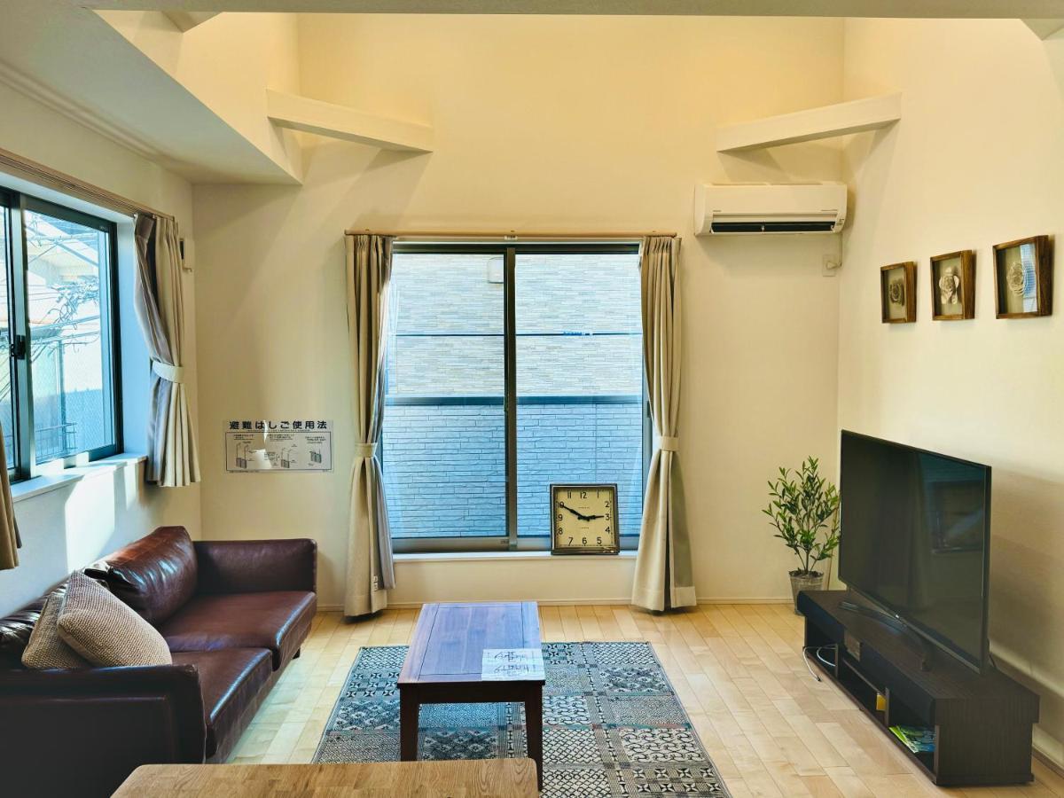 Apartment Mistel